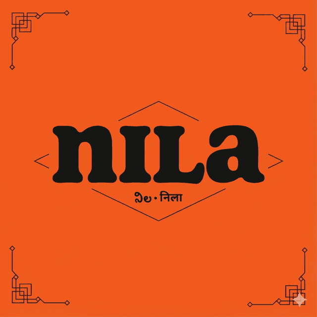 Nila Coffee