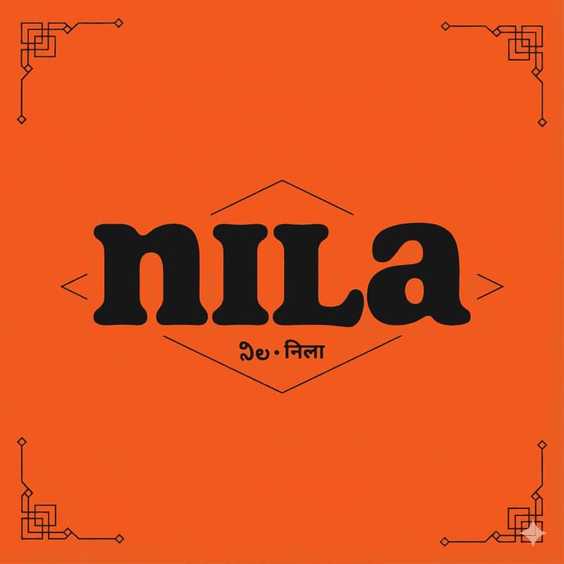 Nila Coffee